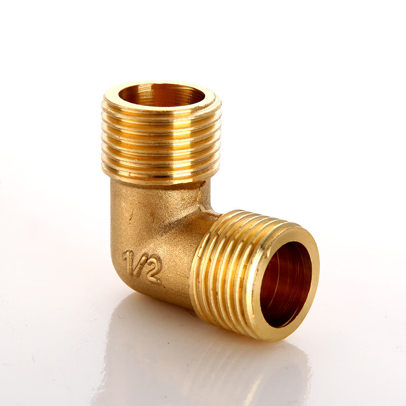 Cánh tay uốn góc vuông ren đồng thau