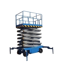 ลิฟท์ขนส่งสินค้าไฮดรอลิกอลูมิเนียมอัลลอยเคลื่อนที่ได้