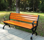 Banc de parc extérieur en alliage d'aluminium