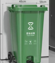 ถังขยะเท้าเปิดหลายช่องสำหรับกลางแจ้งเชิงพาณิชย์