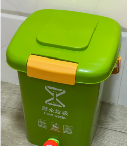 带渗<span>滤</span>液收集功能的室内厨房厨余垃圾桶