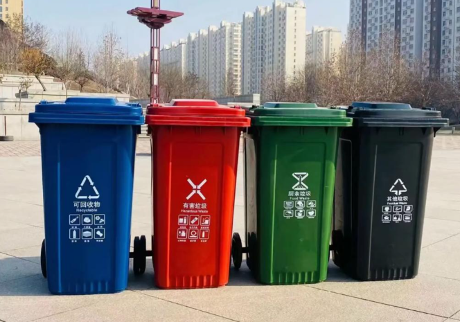 ถังขยะพื้นที่สวนหลังบ้านลากด้วยล้อ ความจุขนาดใหญ่