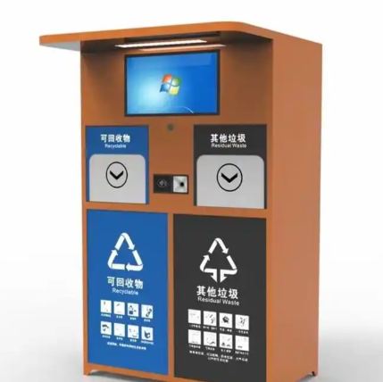 Tempat Sampel Sensor Gerak Cerdas