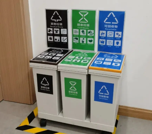 ถังขยะรีไซเคิลครัว 3 ช่อง