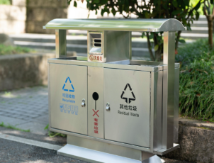 Commercial Heavy-Duty Outdoor Trash Can