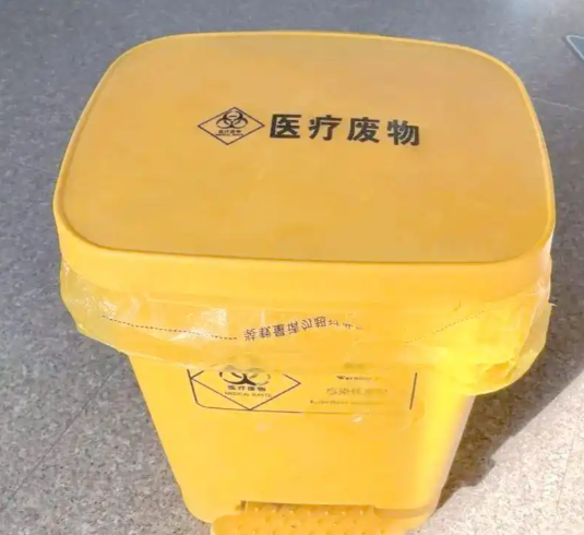ถังขยะทางการแพทย์ระดับโรงพยาบาล