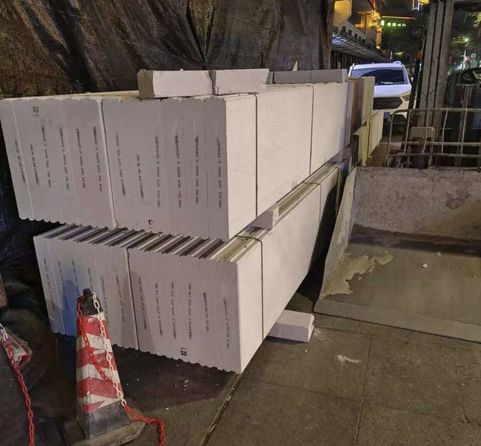 Papan Dinding Tahan Api Gipsum Ringkas