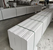 Lightweight Gypsum Fireproof Wall Board