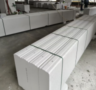 Lightweight Gypsum Fireproof Wall Board
