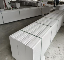 Lightweight Gypsum Fireproof Wall Board