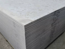 High-Density Fiber Cement Fireproof Exterior Wall Board