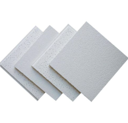 Panneau acoustique ignifugé en laine <span>minérale</span>