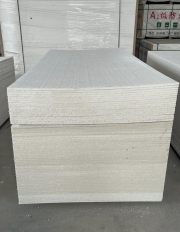 Fireproof Gypsum Wall Board