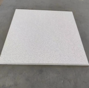 Mineral Wool Composite Firewall Board