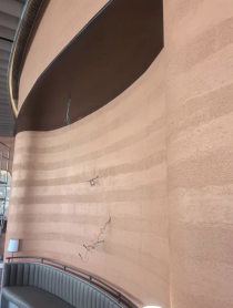 แผ่นดินอัดแข็งรูปทรงศิลปะ