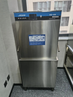 Mini Countertop Commercial <span>Dishwasher</span> for Catering Shops