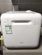 Commercial Small Scale Catering Dishwasher