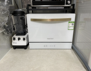 Countertop Mini <span>Dishwasher</span> for 2-3 People