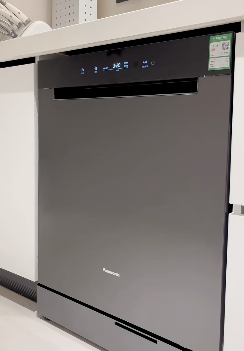 Built-in 14-set Large Capacity Dishwasher