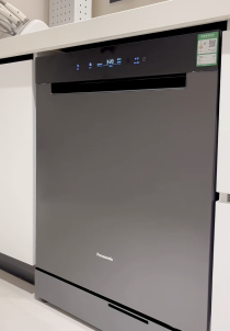 Built-in 14-set Large Capacity Dishwasher