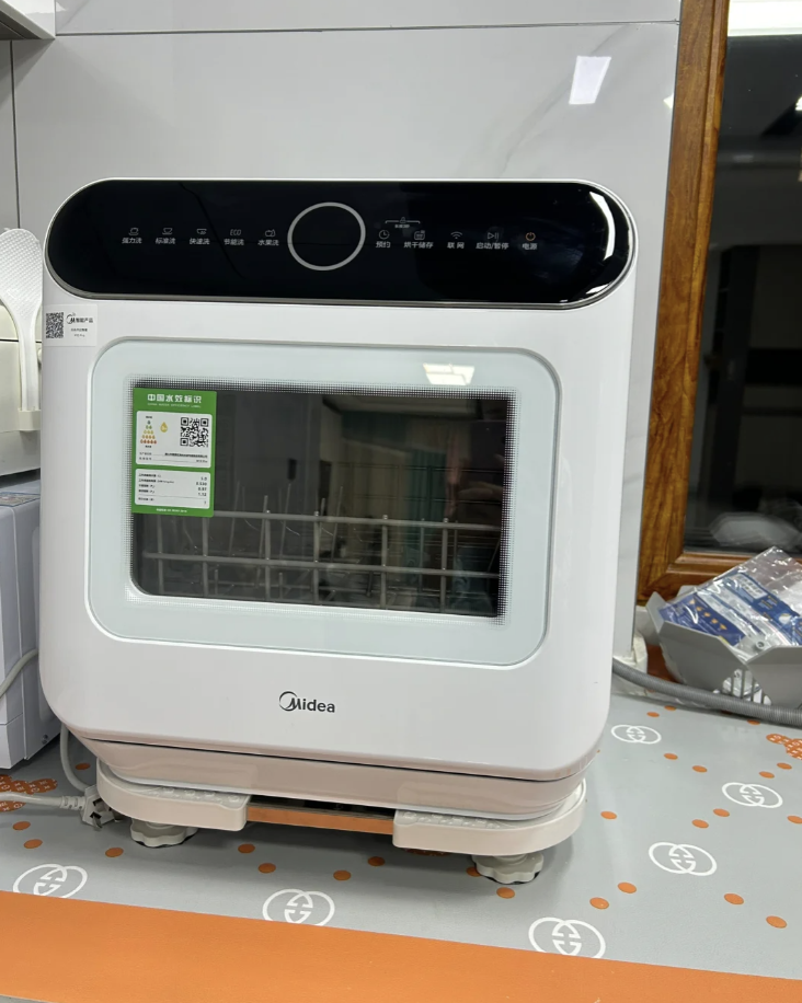 Mini Countertop Dishwasher for Studio Apartments