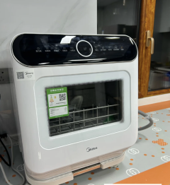 Mini Countertop Dishwasher for Studio Apartments