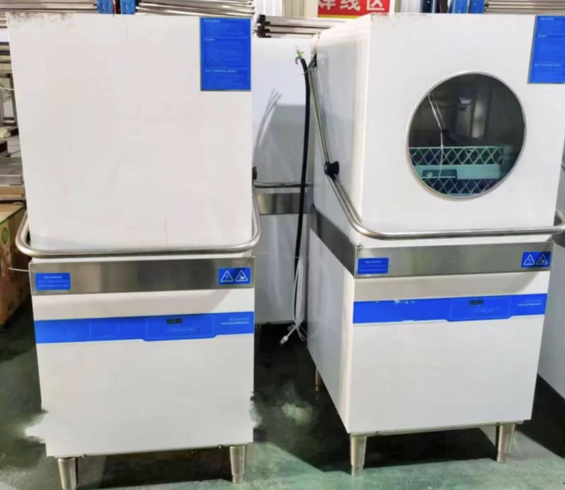 Commercial Countertop Dishwasher for Restaurants & Cafes