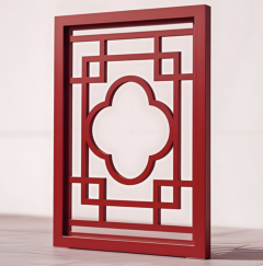 Vintage Chinese Carved Aluminum Window Grille