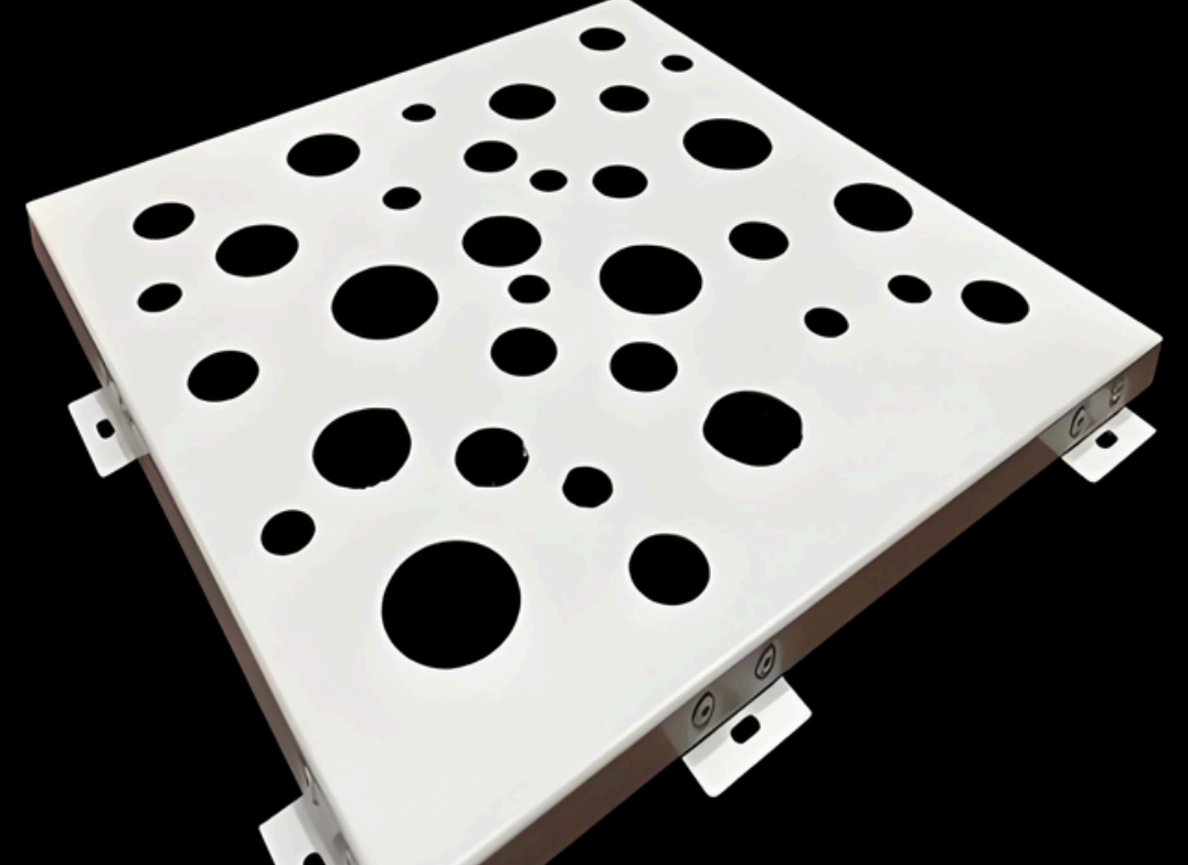 Panel Aluminium Berlubang