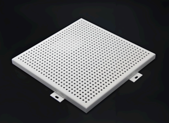 Panel <span>Aluminium</span> Berlubang