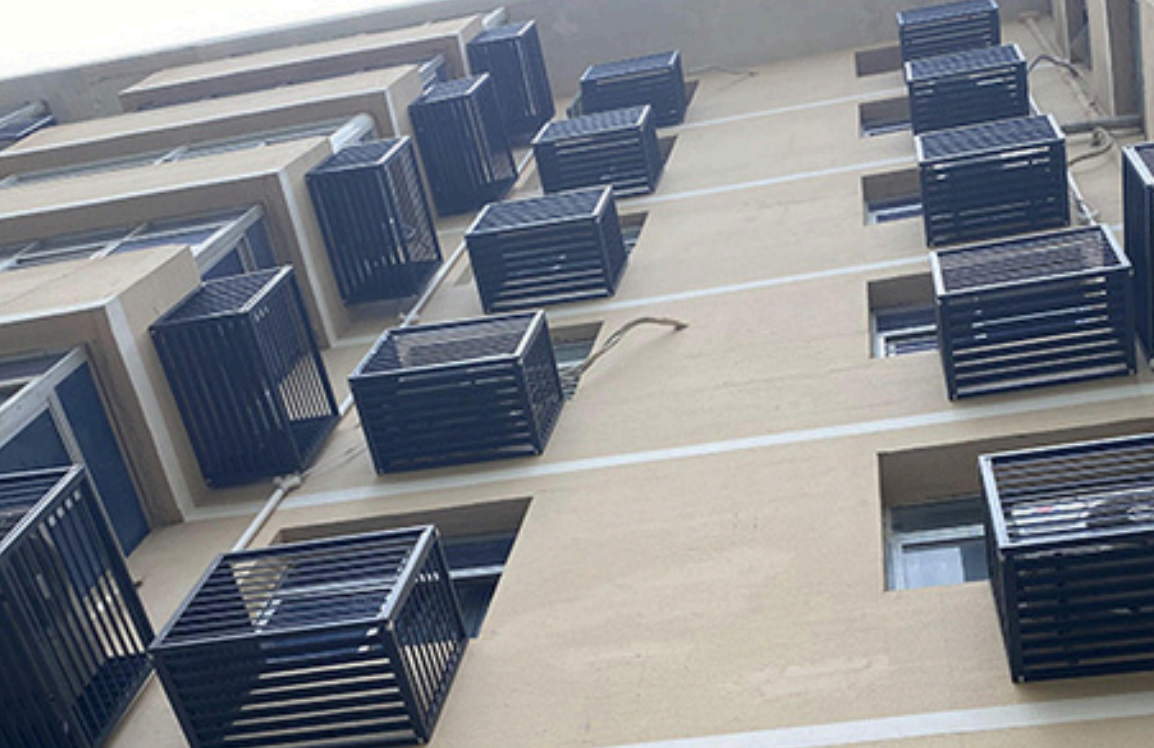Penutup Unit Luar AC