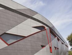 Real Stone Paint Aluminum Veneer