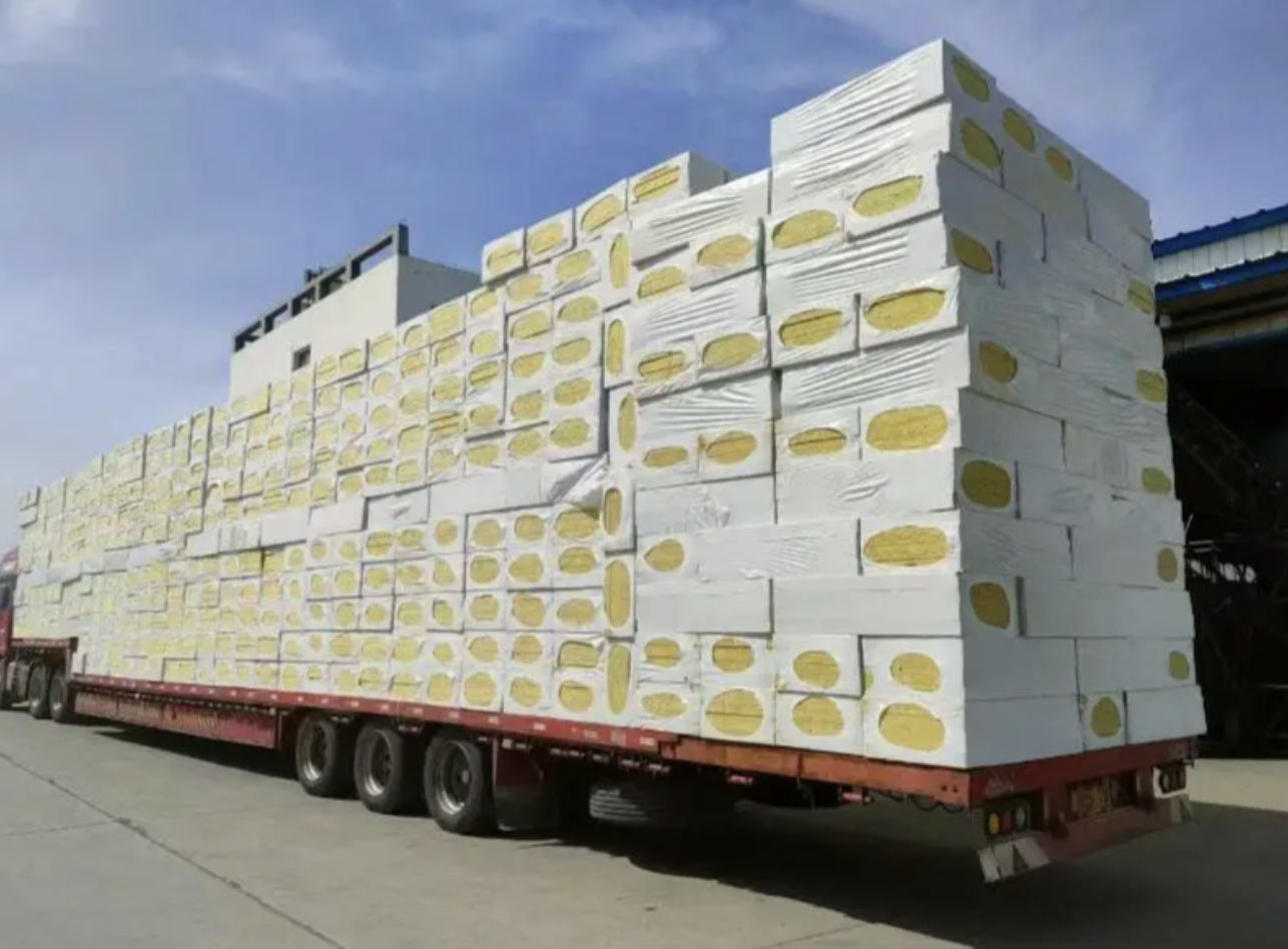 High Temperature Industrial Insulation Rock Wool Board