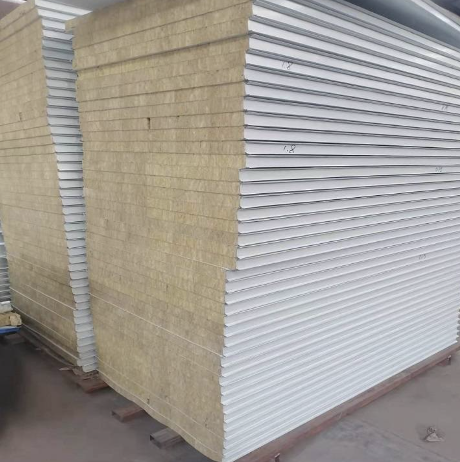 Low-temperature Cold Storage Special Rock Wool Insulation Board