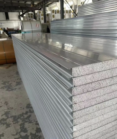 Industrial Workshop Sound Insulation Rock Wool Board