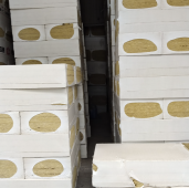 Low-Temperature Cold Storage Special Rock Wool Board