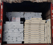 Cold Storage Special Polyurethane Insulation Panel