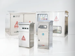 Hộp phân phối toàn diện Dòng JP