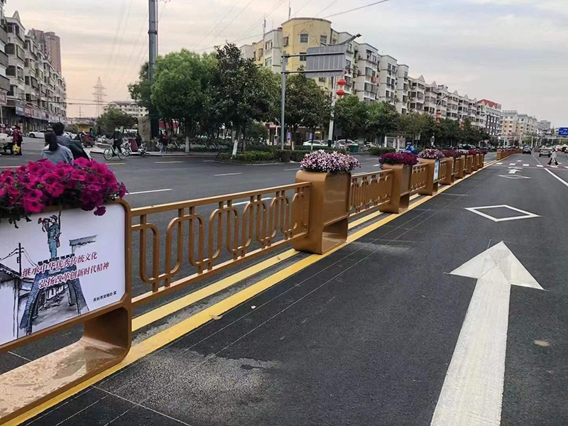 Flower Box Road Guardrail