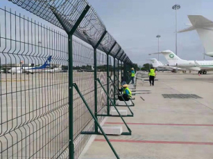 Clôture d'aéroport