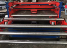 Plate Straightening Machine