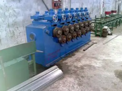 Section Straightening Machine