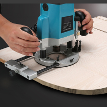 Milwaukee 5625-20 15-Amp Fixed Base Router