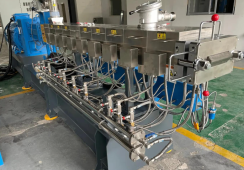 Universal Single-Screw Plastic Extruder