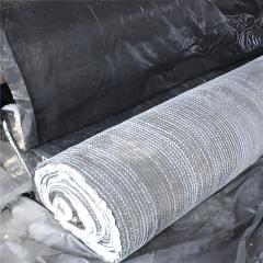 Doublure en argile géosynthétique