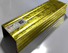 Galvanized Steel Cross Tee (Secondary Channel)