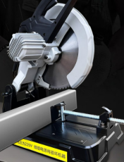 Makita LC1230 Gergaji Potong Logam 12 Inci, Gergaji Potong Logam