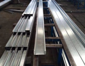 Cold-Rolled Steel C-Channel Slot Bracket