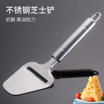 Cheese shovel