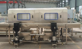 Pencuci Babi Terus-menerus